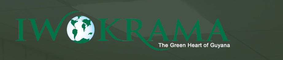 Iwokrama logo